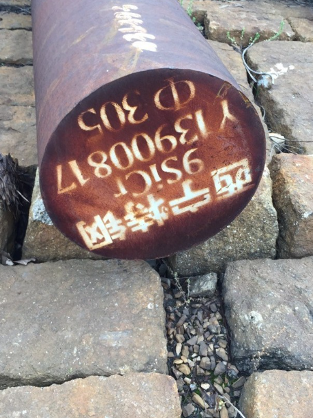 丰城9CrSi工具钢
