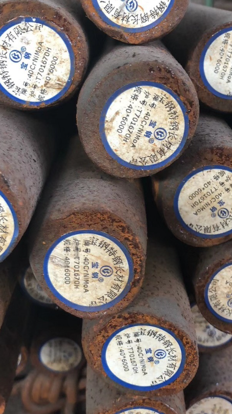 丰城40CrNiMoA合金结构钢
