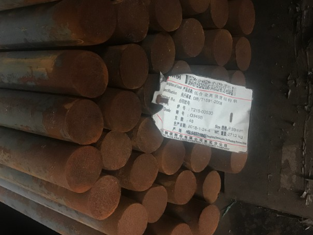丰城18Cr2Ni4WA合金结构钢